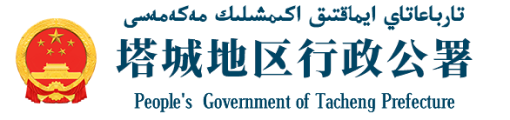 美女日本被大鸡操到